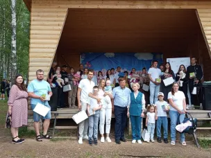 # «В_Лето» озарило Вачу  пятым солнцем семейного счастья